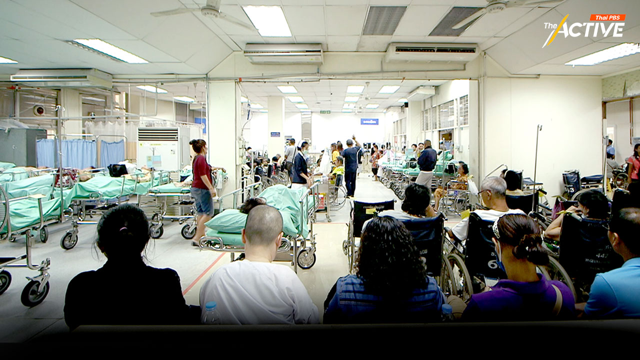 เสนอโมเดล ‘ขนมชั้น’ ผ่าทางตัน 3 กองทุนสุขภาพ