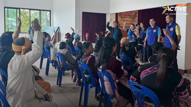 นำร่อง 'อ.แม่สาย-แม่ฟ้าหลวง-เมืองเชียงราย' เตรียมพร้อม รับรองสถานะบุคคล