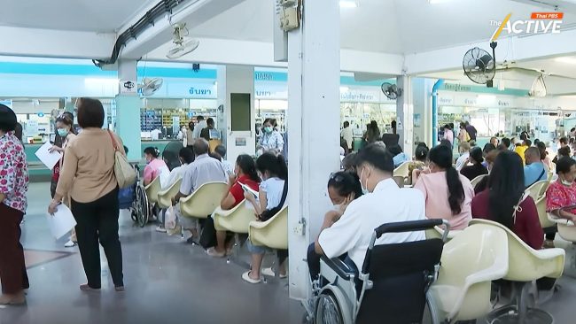 ยัน 'บัตรทอง' ไม่ล่ม! เตรียมเสนอตั้ง คกก.กลางศึกษาต้นทุนโรงพยาบาล