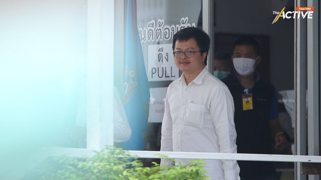 ศาลสั่งจำคุก 'อานนท์ นำภา' เพิ่ม 2 ปี จากคดีชุมนุมปี 63