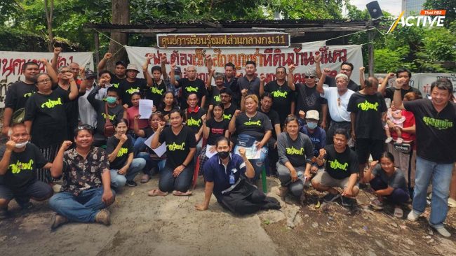 จี้การรถไฟฯ เซ็นเช่าที่ดิน บ้านมั่นคง 20 สัญญา แก้ปัญหาชุมชนริมราง ก่อน 23 พ.ค.นี้