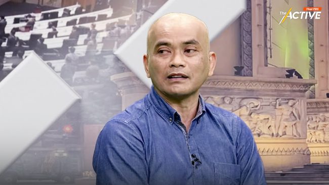 แก้รัฐธรรมนูญ 60 มีกติกาใหม่ มองไกลไปกว่า จี้ สว.หยุดปฏิบัติหน้าที่