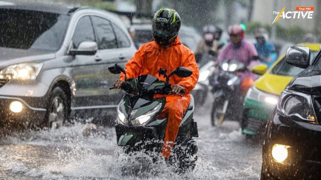 เตือน วันเลือกตั้งเทศบาล 11 พ.ค.2568 หลายจังหวัดทั่วไทยเตรียมรับพายุฤดูร้อนฝนหนัก