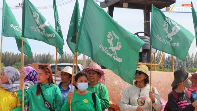 กมธ.พัฒนาการเมืองฯ วุฒิสภา ถกปม 'เหมืองโปแตช' ด่านขุนทด ไร้เงากลุ่มทุนเข้าชี้แจง