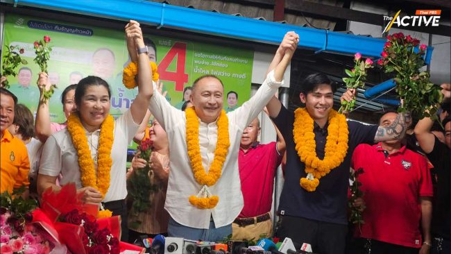 ข่าวลบ กลบความคุ้นเคยไม่ได้หลัง