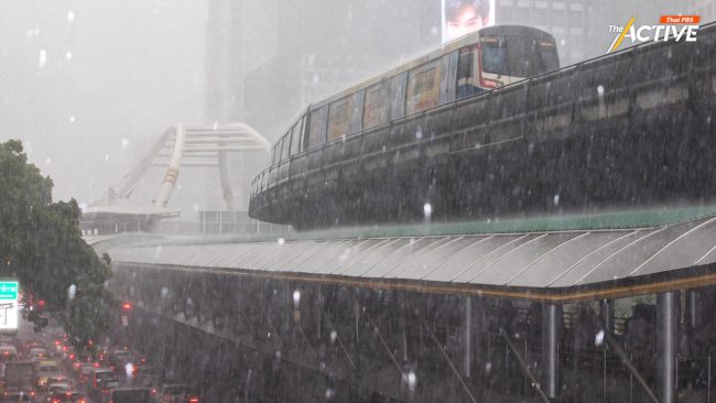 เตือนทั่วไทย ระวัง! ฝนตกหนัก 23 – 27 พ.ค. นี้
