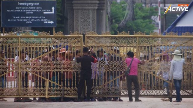 ไม่มีนโยบายผลักดันแรงงานกัมพูชากลับประเทศ ศบ.ทก. ย้ำ ไทยยึดหลักมนุษยธรรม 