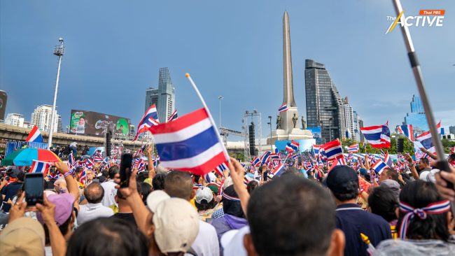 ‘ชาตินิยม’ ในสายตาคนรุ่นใหม่ : รักชาติได้...ในแบบของฉัน