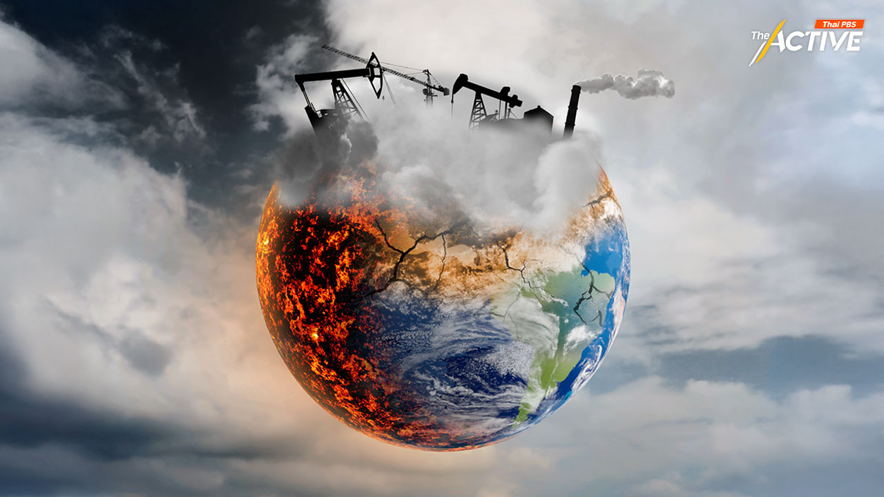 EnLAW ย้ำ ชีวิตในสิ่งแวดล้อมที่ดี คือ สิทธิมนุษยชน – พีมูฟ จี้ รัฐพัฒนาต้องเน้นยั่งยืน หยุดเอื้อทุน