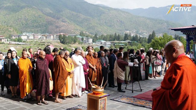 'ภูฏาน' ชู นโยบายขับเคลื่อน 'จิตวิญญาณ' คู่ขนาน วิทยาศาสตร์ บนความท้าทายโลกยุคใหม่