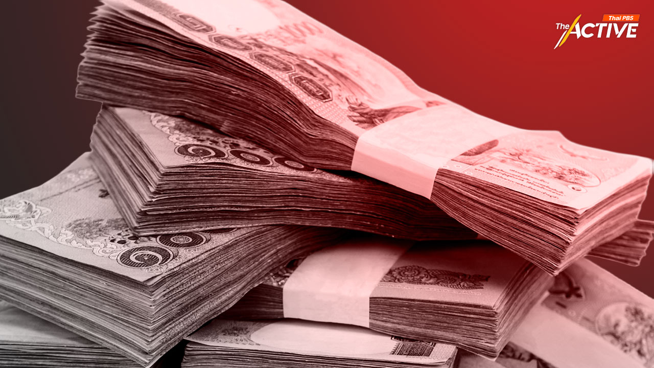 ACT  เตือน “งบกลาง”  โกงง่าย หวั่นใช้ไม่คุ้มค่า แนะรัฐเร่งออกมาตรการสร้างความโปร่งใสด่วน