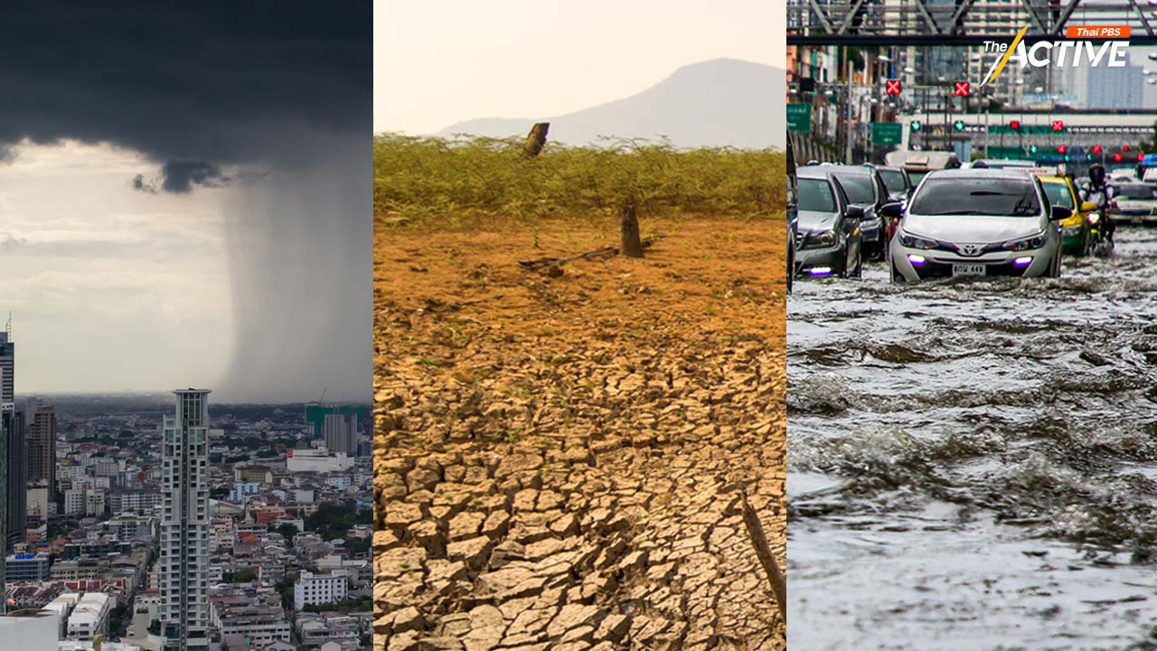 เร่งดัน ‘พ.ร.บ.อุตุนิยมวิทยา’ เข้า ครม. หวังจัดการ Fake news พยากรณ์อากาศ