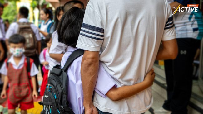 8 คำสาป ฉุดรั้ง ดับฝันเด็ก เยาวชน ครอบครัวไทย ปี'68