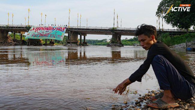 เริ่มขยับ! นายกฯ ตั้งคณะทำงานด้านเทคนิค เตรียมเจรจา แก้ปมมลพิษข้ามแดน