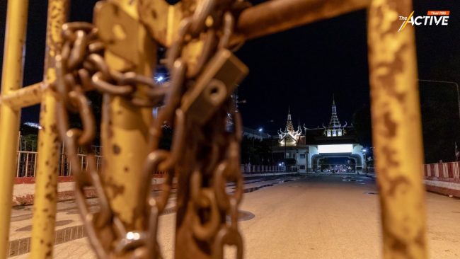 จี้ รัฐบาล หาทางเยียวยาคนชายแดน อย่ามัวคิดแก้แค้น ‘กัมพูชา’