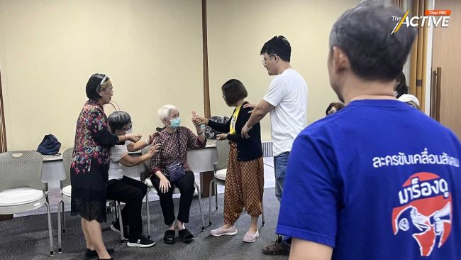 คณะละครมาร็องดู ชวนผู้สูงวัยออกจากบ้าน ฝึกเล่นละครป้องกันสมองเสื่อม