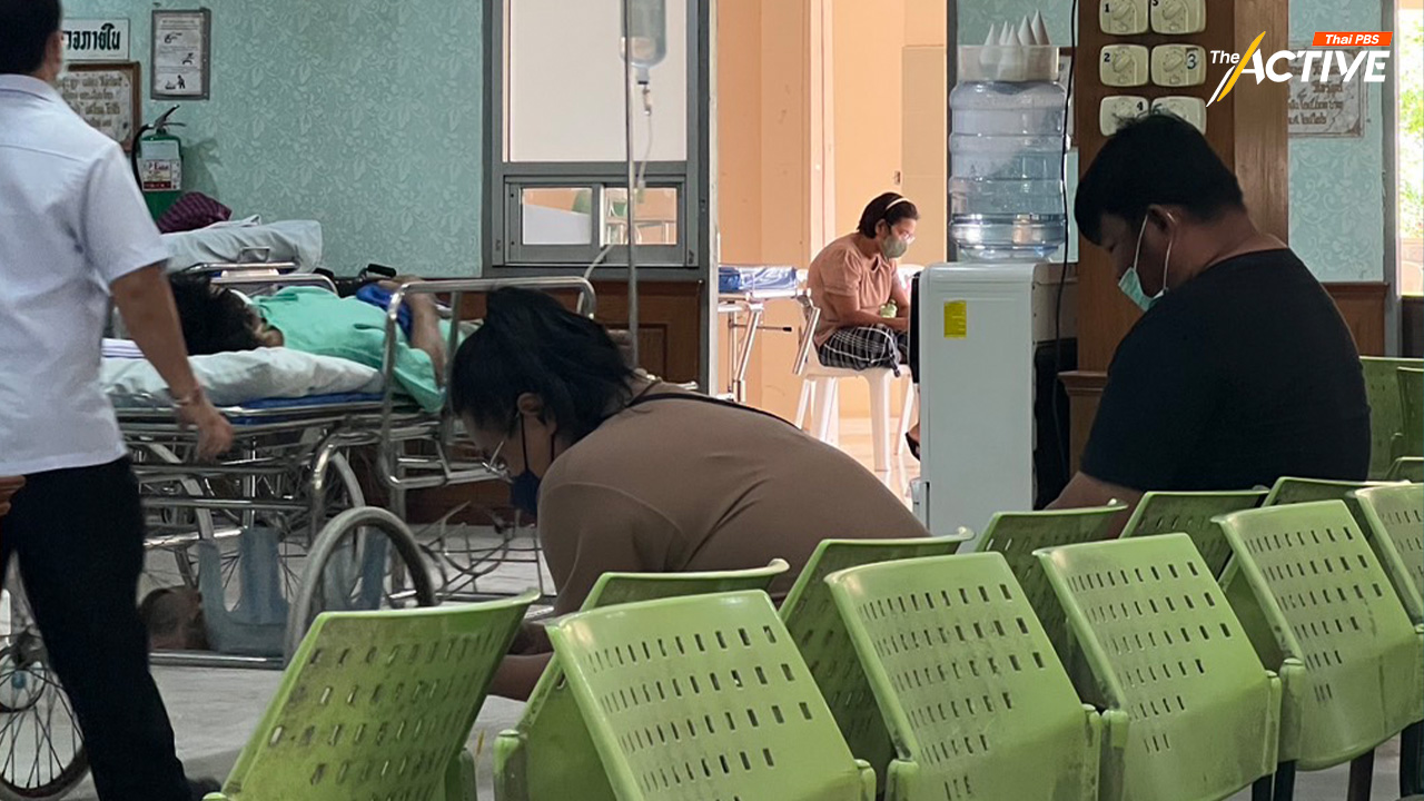 ถกไม่จบ! สูตรไหนชี้ชัด รพ.ขาดทุนจริง ?