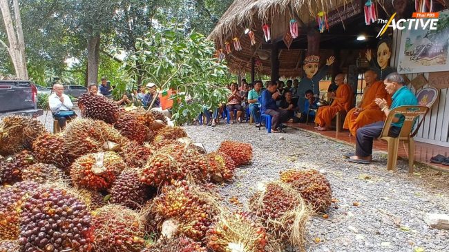 'ไทดำ' บุกกรุง! รอบ 2 เดิมพันความหวัง รัฐเพิกถอน น.ส.ล.ทับชุมชนดั้งเดิม 