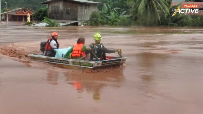 แพร่ฝนทะลุ 201 มม.ขณะอุตรดิตถ์ น่าน น้ำป่าหลาก กระทบพันครัวเรือน