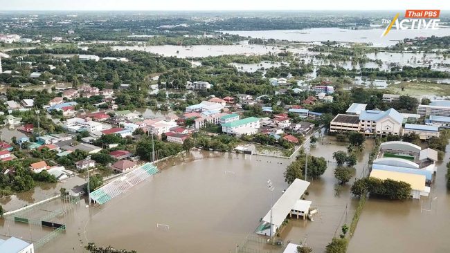 อุดช่องว่างจัดการภัยพิบัติ ย้ำต้องเสริมความพร้อมท้องถิ่นรับมือ