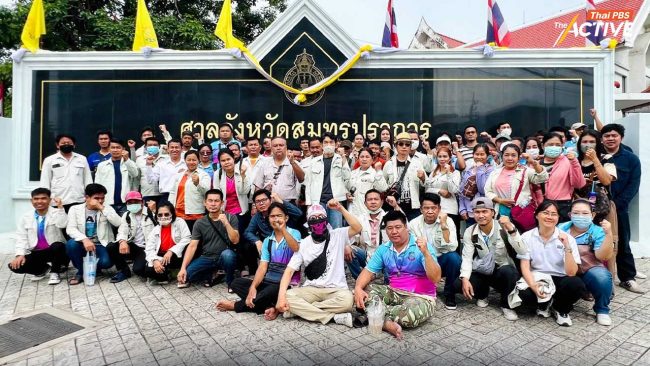 แรงงาน 'ยานภัณฑ์' ยังไม่หมดหวังเงินชดเชย แม้รอคอยกว่า 7 เดือน