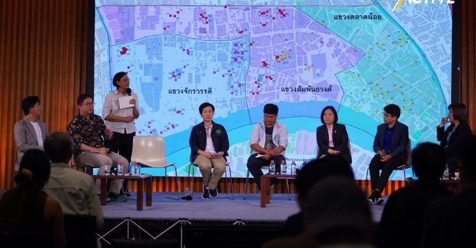 ​’กระจายอำนาจ’ เปิดโอกาสให้ ‘คนจนเมือง’ มีส่วนร่วม​แก้ปัญหาของตนเอง