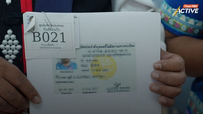 โจทย์ท้าทาย ทุกการ 'เกิด-ตาย' ประชากร ต้องถูกบันทึกลงระบบ CRVS ภายใน ปี 2030