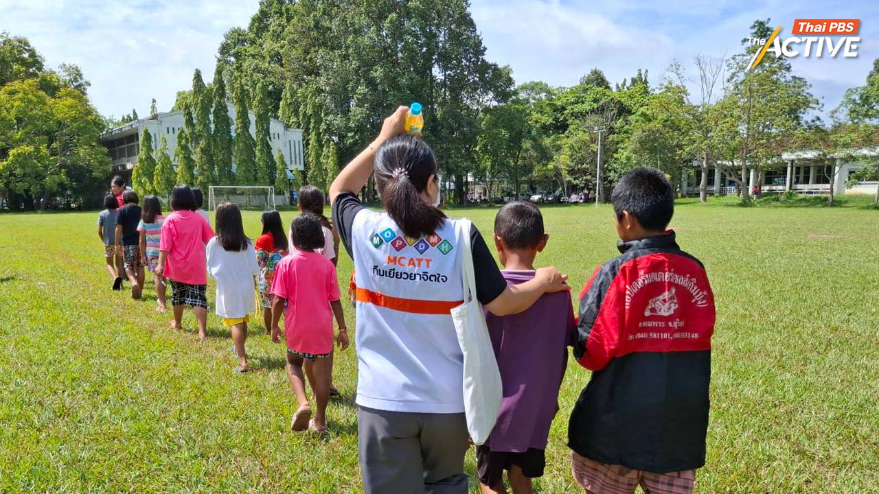 “เด็กอาจดูร่าเริง แต่ซ่อนความเครียด” จิตแพทย์ แนะ ผปค.จับตา – เร่งเยียวยาใจ