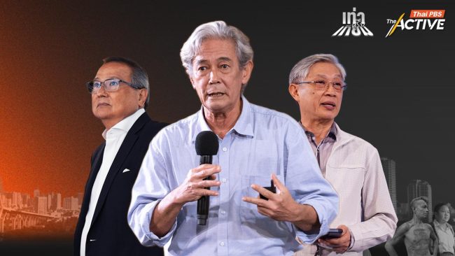 ทลาย 'กรอบ' และ 'กรง' ที่สังคมสร้างเพื่อกักขัง 'คนจน' : บทสรุปครึ่งทศวรรษ สารคดี 'คนจนเมือง'