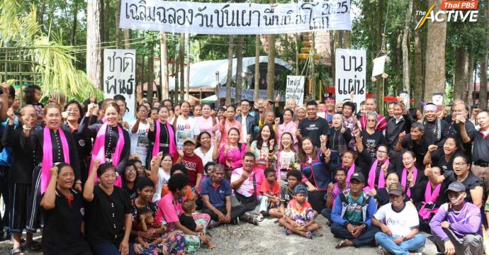 เสียง(ไม่)เงียบ ในดินแดนด้ามขวาน ‘ชาติพันธุ์’ ที่สังคมไม่ทันมองเห็น ?