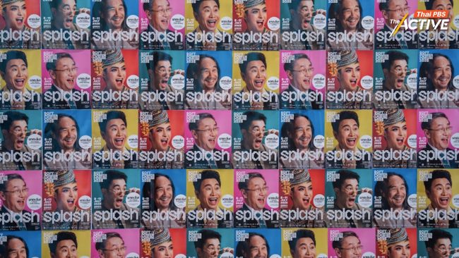 คนรุ่นใหม่ กับ ‘ซอฟต์พาวเวอร์’ ส่องข้อเสนอ พาวัฒนธรรมสร้างสรรค์ไทย ไปให้ไกลกว่าเดิม
