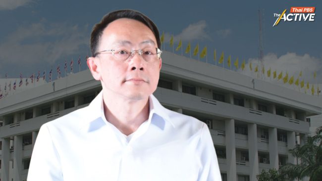 พลิกโผ! ครม. ตั้ง 'นพ.สมฤกษ์' นั่งปลัด สธ.