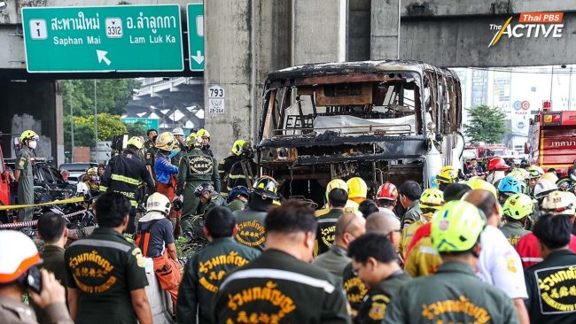 ปฏิรูปขนส่ง หยุดตรวจสภาพรถทิพย์