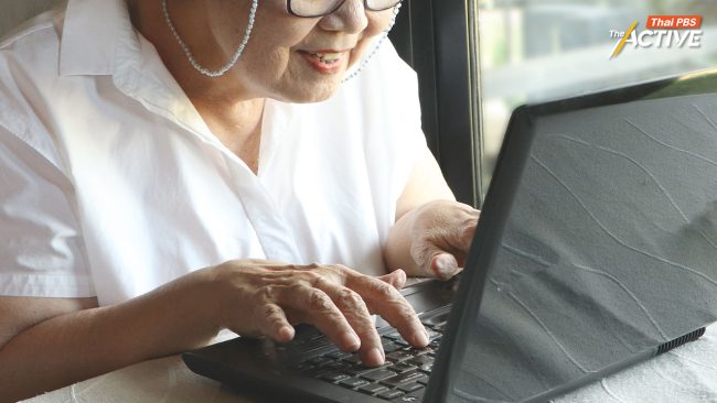 'ขยายอายุเกษียณ' ทางรอดสังคมสูงวัย โจทย์ใหญ่ที่ไม่อาจหลีกเลี่ยง