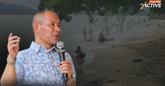 ‘วิโชคศักดิ์’ ยันสู้คดีหลังถูกฟ้อง จี้รัฐตรวจสอบ-เพิกถอน เอกชนอ้างสิทธิ์หาดปากบารา   