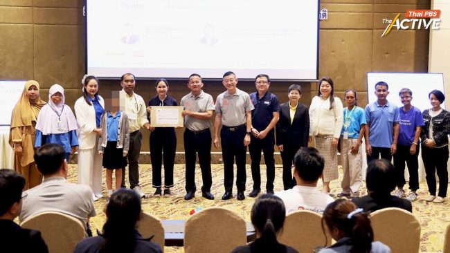 “กลุ่มผู้ป่วยโรคท้าวแสนปม”  ยื่นเรื่องขอให้ “สิทธิบัตรทอง” ครอบคลุมการรักษา