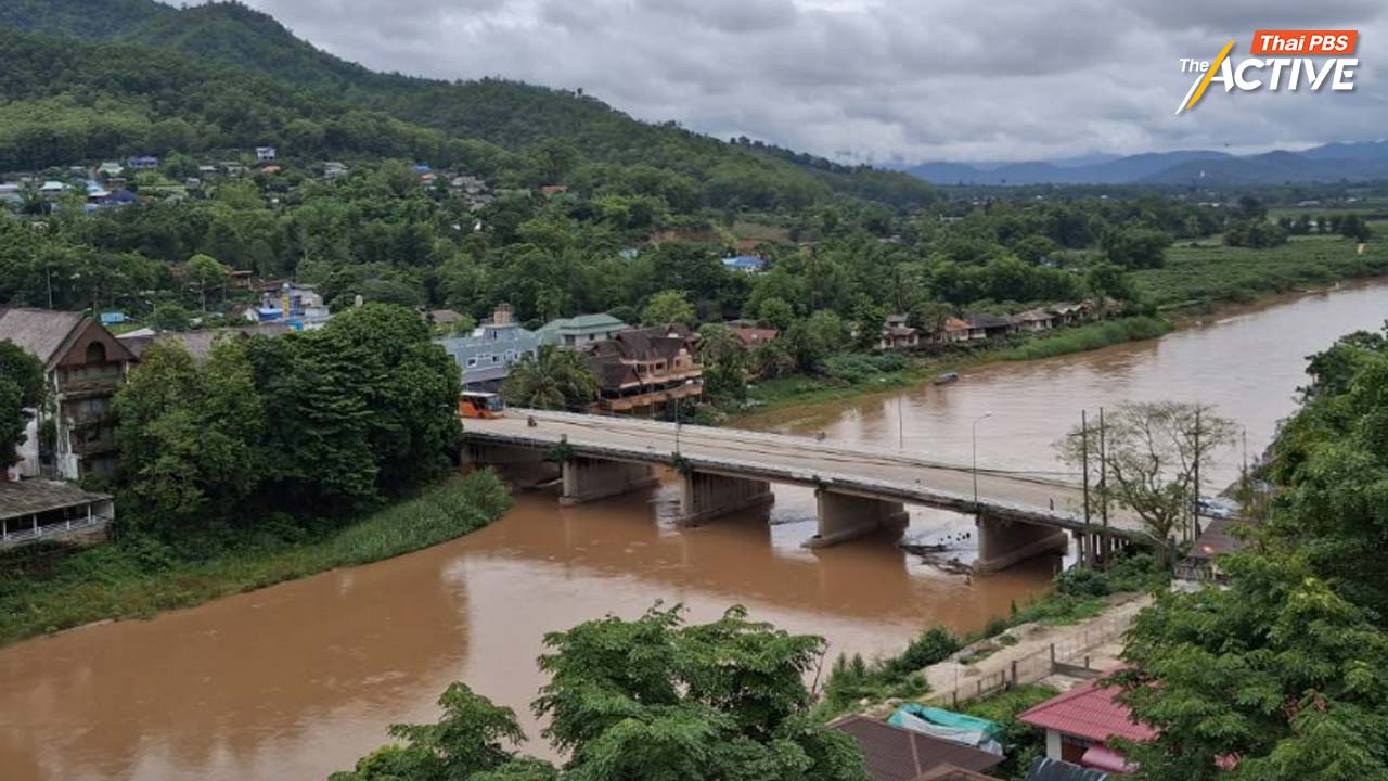 เตือนรัฐอย่าประเมินต่ำ! แม้พบ ‘สารหนู’ ในเด็กริมน้ำกก แต่ไม่เกินค่ามาตรฐาน