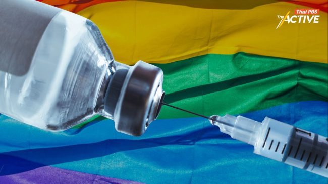 ฟังเสียง 'คนข้ามเพศ' ในวันที่รัฐมองเห็น 'ฮอร์โมนยืนยันเพศสภาพ' เป็นสิทธิขั้นพื้นฐาน