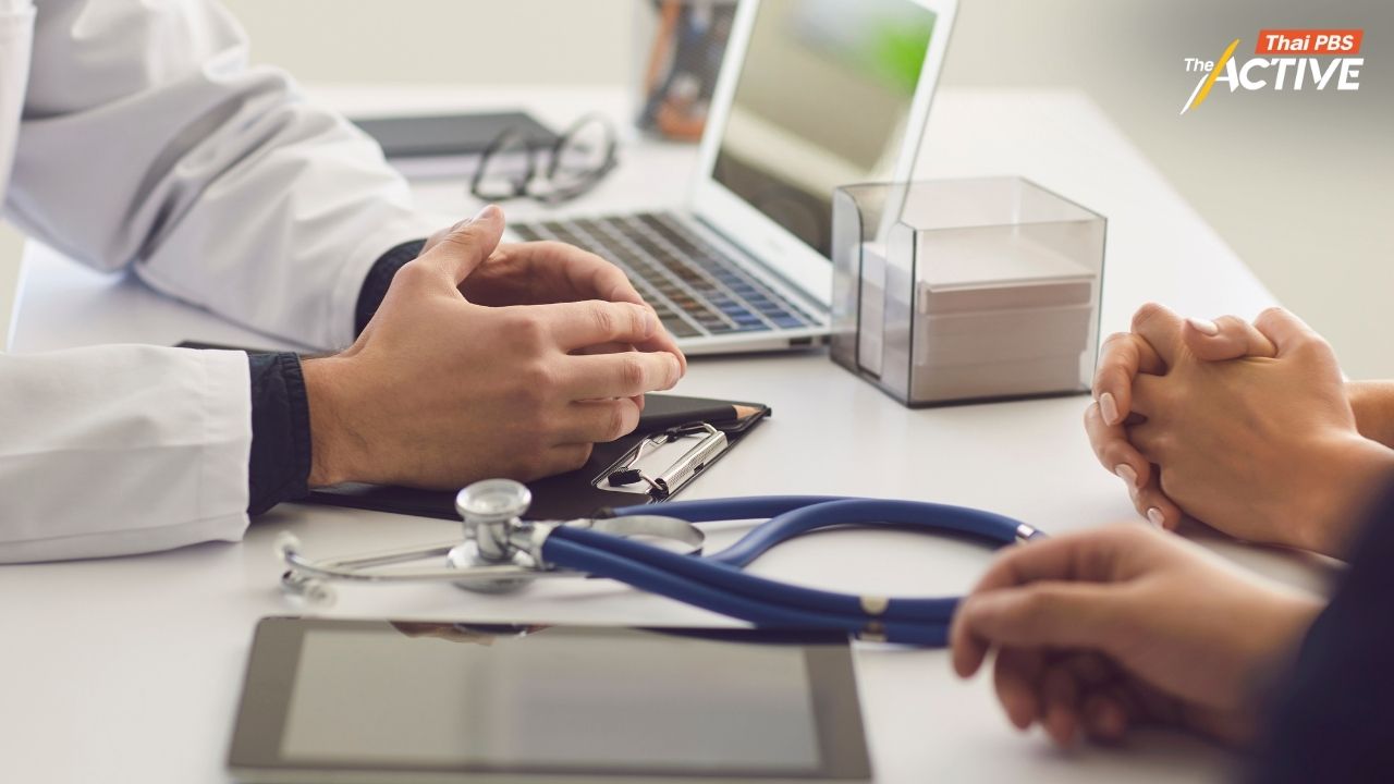 เล็งตั้ง ‘มินิคลินิก’ นำร่อง กทม. รับมือโรค NCDs เสริมระบบ ลดภาระ รพ.