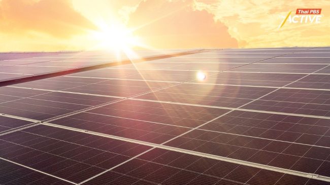 รัฐบาล รื้อโครงสร้างพลังงาน ลดค่าไฟฟ้า หนุน กม.โซลาร์รูฟท็อป