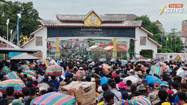 เครือข่ายด้านประชากรข้ามชาติ จี้ รมว.แรงงาน แก้ปัญหาขาดแคลนแรงงานกัมพูชา