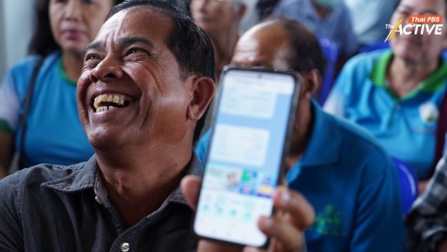 สิ้นสุดการรอคอย! ชาวบ้านน้ำพุ รับเงินเยียวยางวดแรก หลังสู้ชนะคดี มลพิษโรงงาน 'แว็กซ์ กาเบจ'