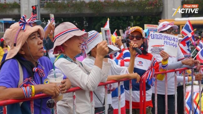 คณะรวมพลังแผ่นดินฯ ย้ำ จุดยืน รัฐบาล-นายกฯ ใหม่ ต้องไม่มาจาก 'เพื่อไทย'