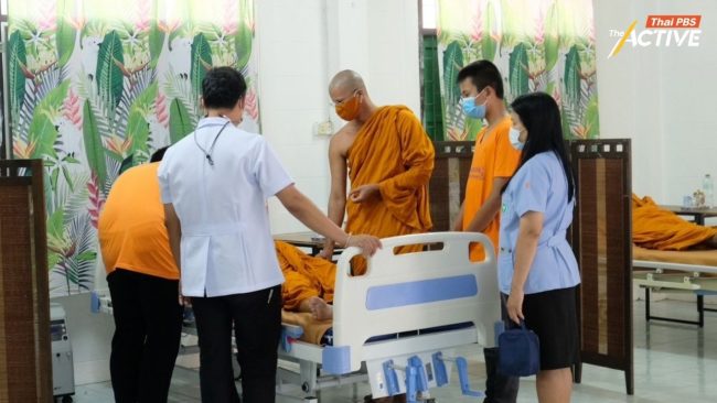 'ชุมชนกรุณาห้วยยอดโมเดล' ความตายที่ไม่เดียวดาย ดูแลผู้ป่วยระยะท้าย ไม่ต้องรอเงินบริจาค