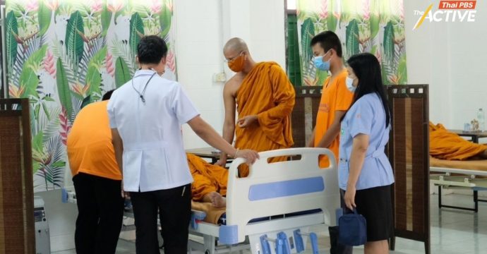 ‘ชุมชนกรุณาห้วยยอดโมเดล’ ความตายที่ไม่เดียวดาย ดูแลผู้ป่วยระยะท้าย ไม่ต้องรอเงินบริจาค