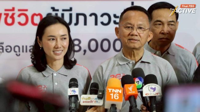 'สมศักดิ์' ปัด ล้วงลูกกรณี 'หมอสุภัทร' - ยินดีแจงข้อเท็จจริง หากระเบียบ-กฎหมาย เอื้อให้ทำ