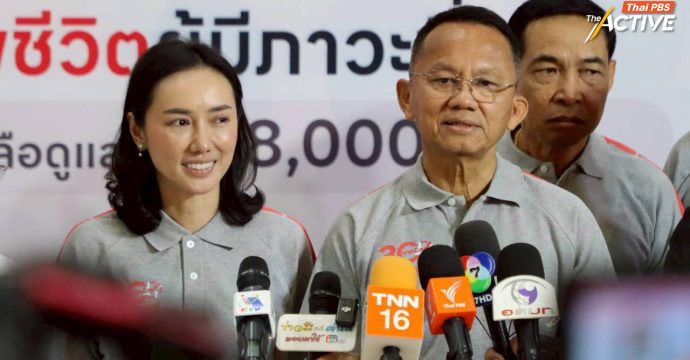 ‘สมศักดิ์’ ปัด ล้วงลูกกรณี ‘หมอสุภัทร’ – ยินดีแจงข้อเท็จจริง หากระเบียบ-กฎหมาย เอื้อให้ทำ
