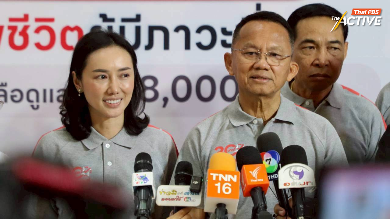 ‘สมศักดิ์’ ปัด ล้วงลูกกรณี ‘หมอสุภัทร’ – ยินดีแจงข้อเท็จจริง หากระเบียบ-กฎหมาย เอื้อให้ทำ