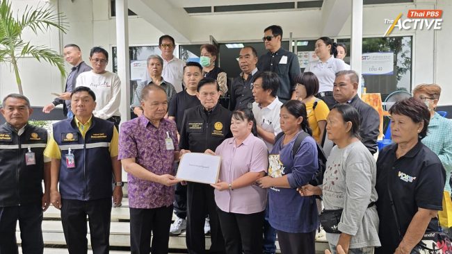 ยื่น 'ภูมิธรรม' กางผลสอบวินัย 'หมอสุภัทร' สู่สาธารณะ