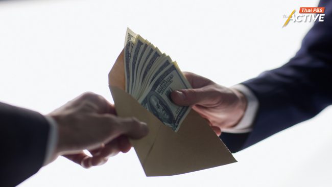 ACT  เปิด 7 เหตุผล 1 ปี รัฐบาล 'แพทองธาร' ไร้ทิศทางปราบโกง